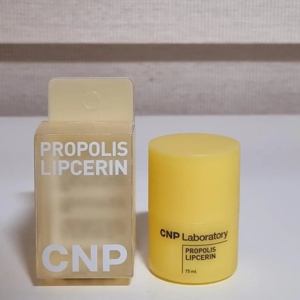 Propolis Lipcerin 15ml