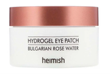 Bulgarian Rose Hydrogel Eye Patch (60unidades)