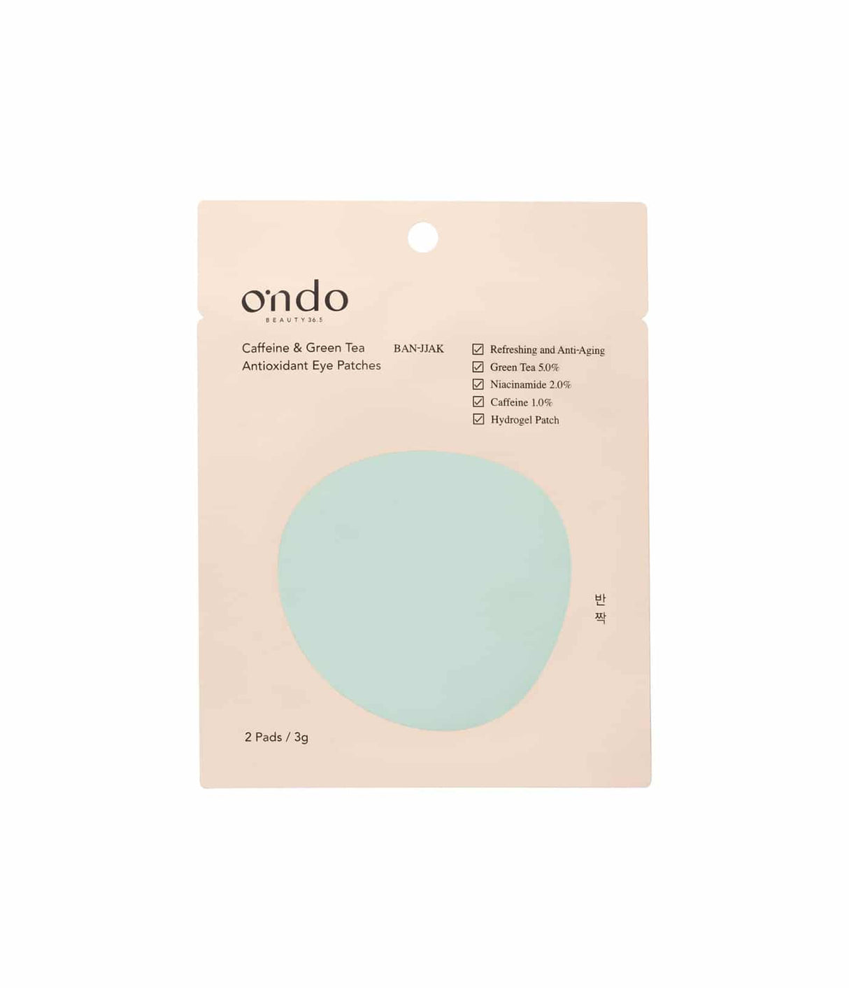 Caffeine & Green Tea Antioxidant Eye Patches by Ondo Beauty 36.5