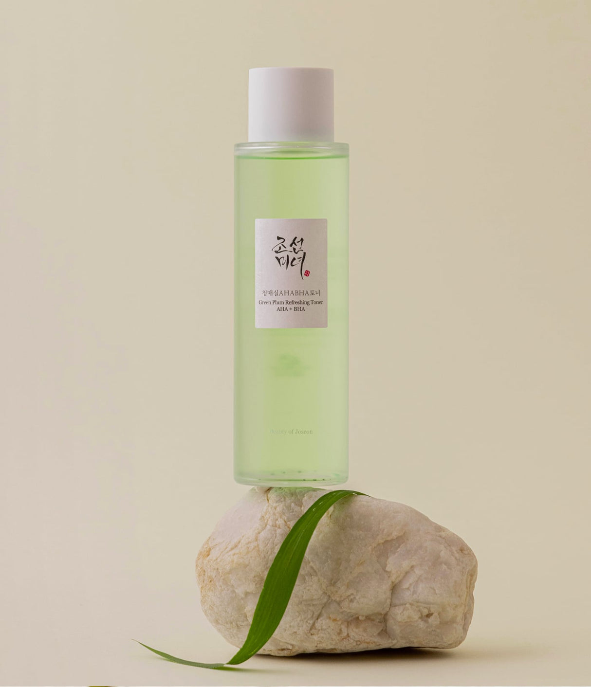 Green Plum Refreshing Toner AHA + BHA by Beauty of Joseon