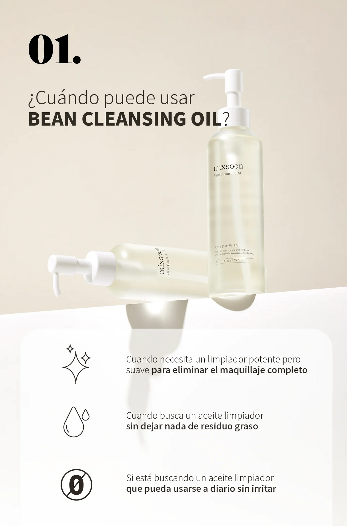 BEAN CLEANSING OIL