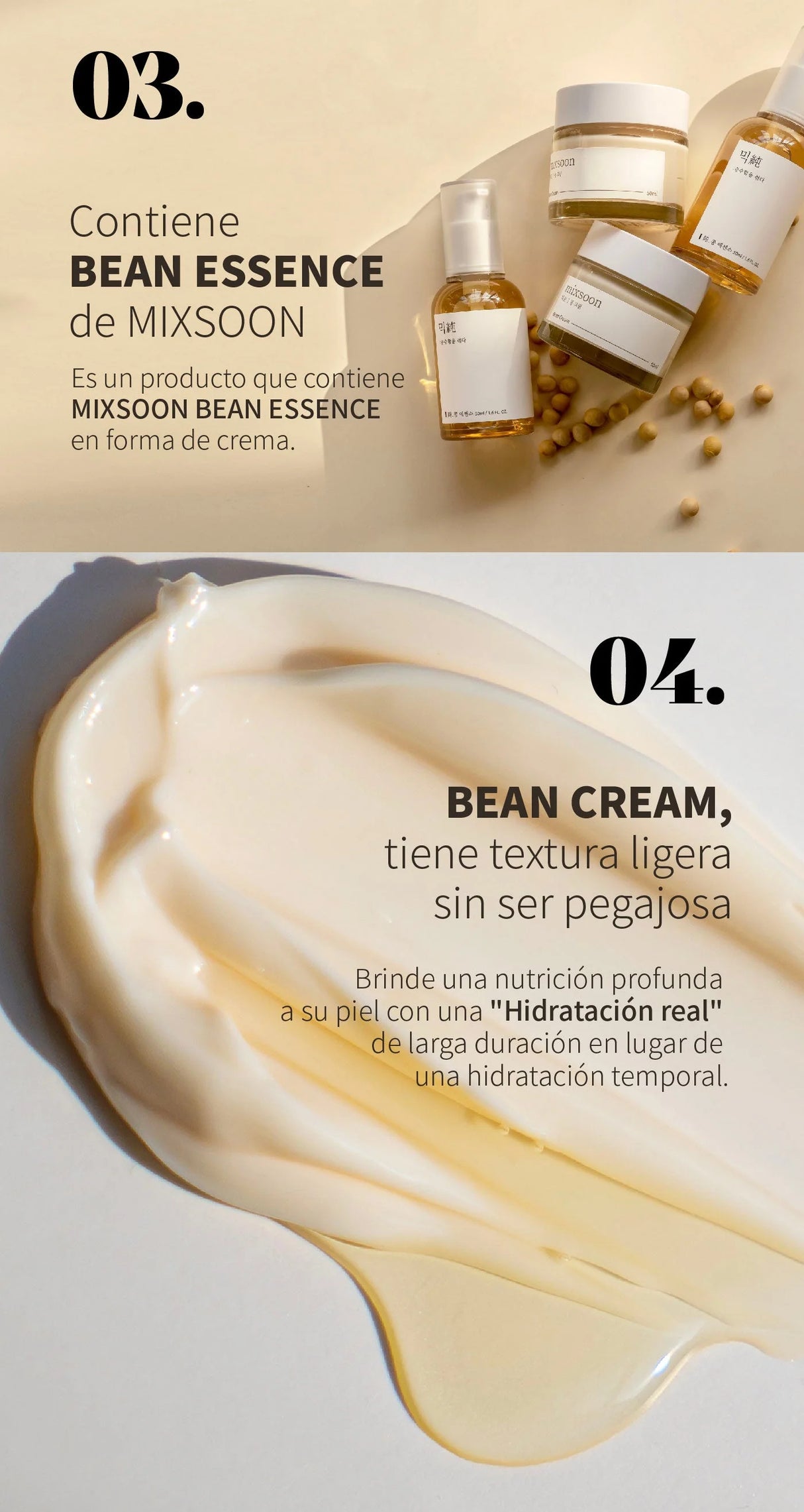 BEAN CREAM