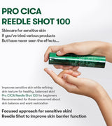 Reedle Shot Ex Cica Modeling Pack 25g 