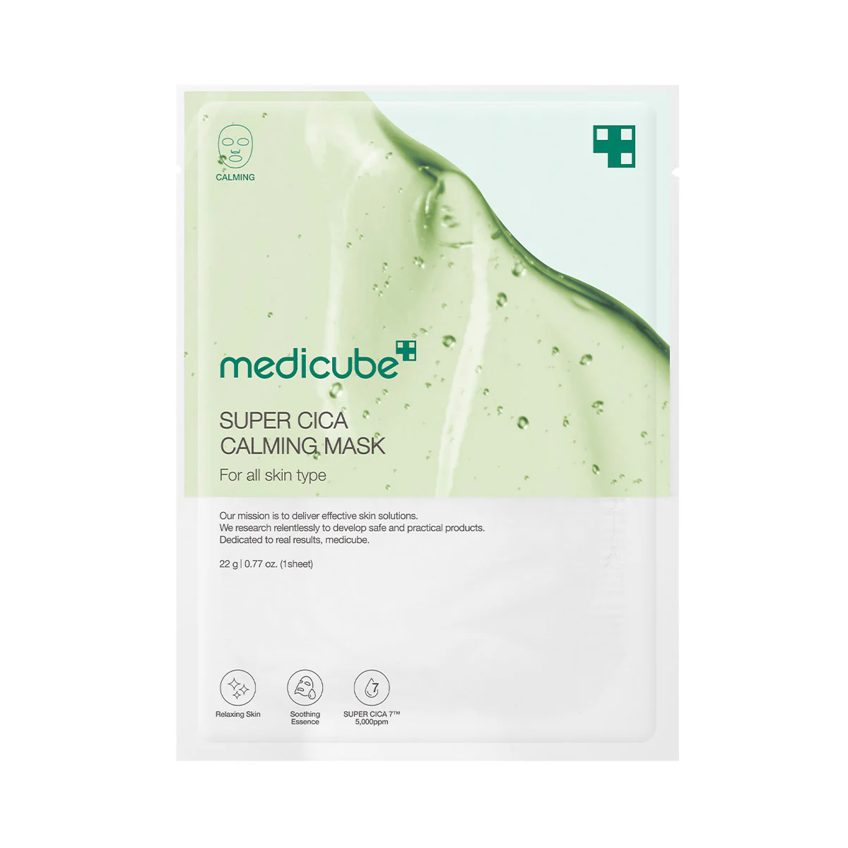 SUPER CICA CALMING MASK - 1 UNIDAD