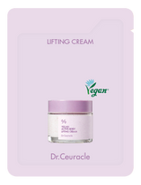 Vegan Active Berry Lifting Cream 