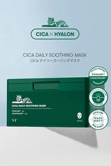 VT CICA DAILY SOOTHING MASK (30 UNDS)