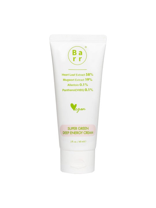 Super Green Deep Energy Cream