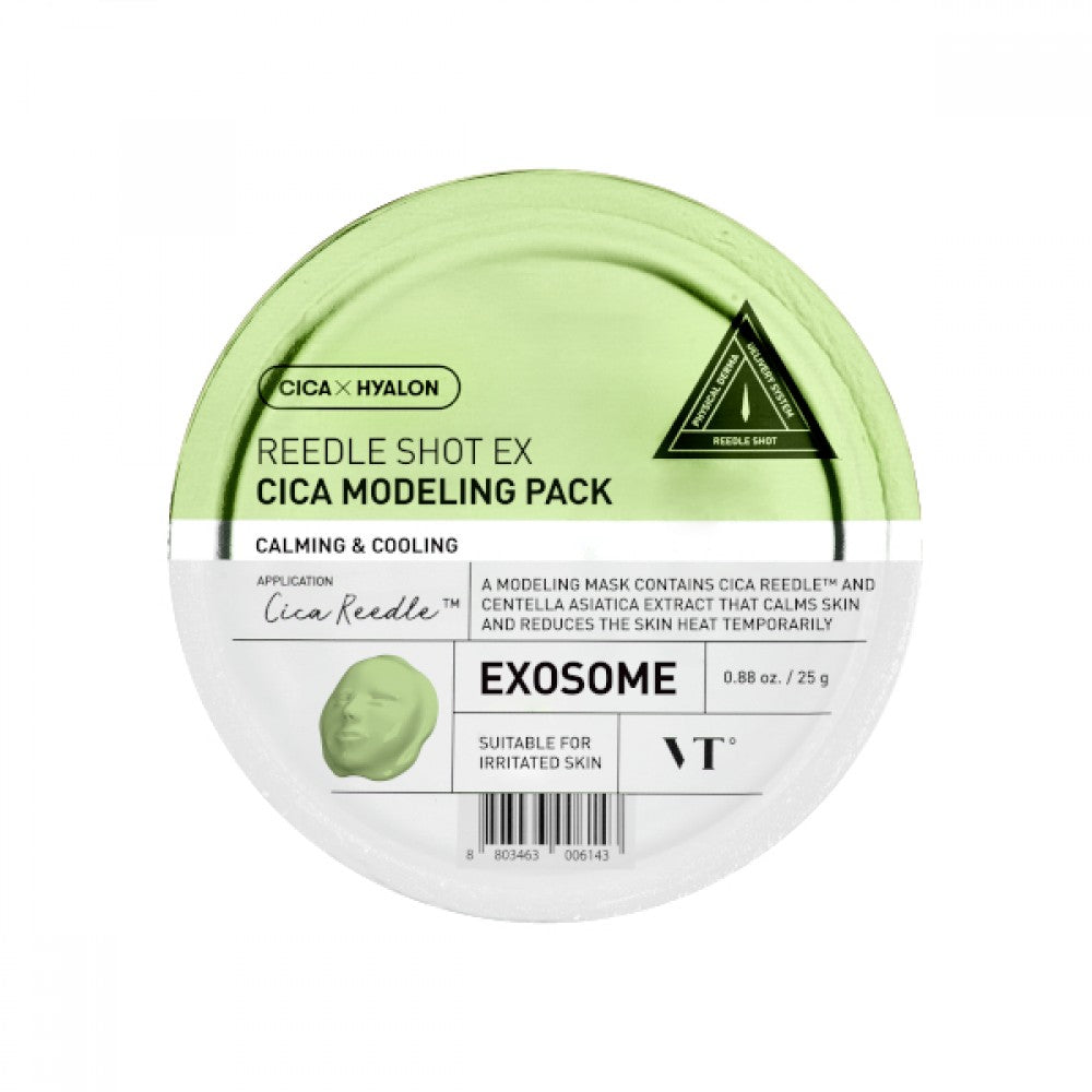 Reedle Shot Ex Cica Modeling Pack 25g 