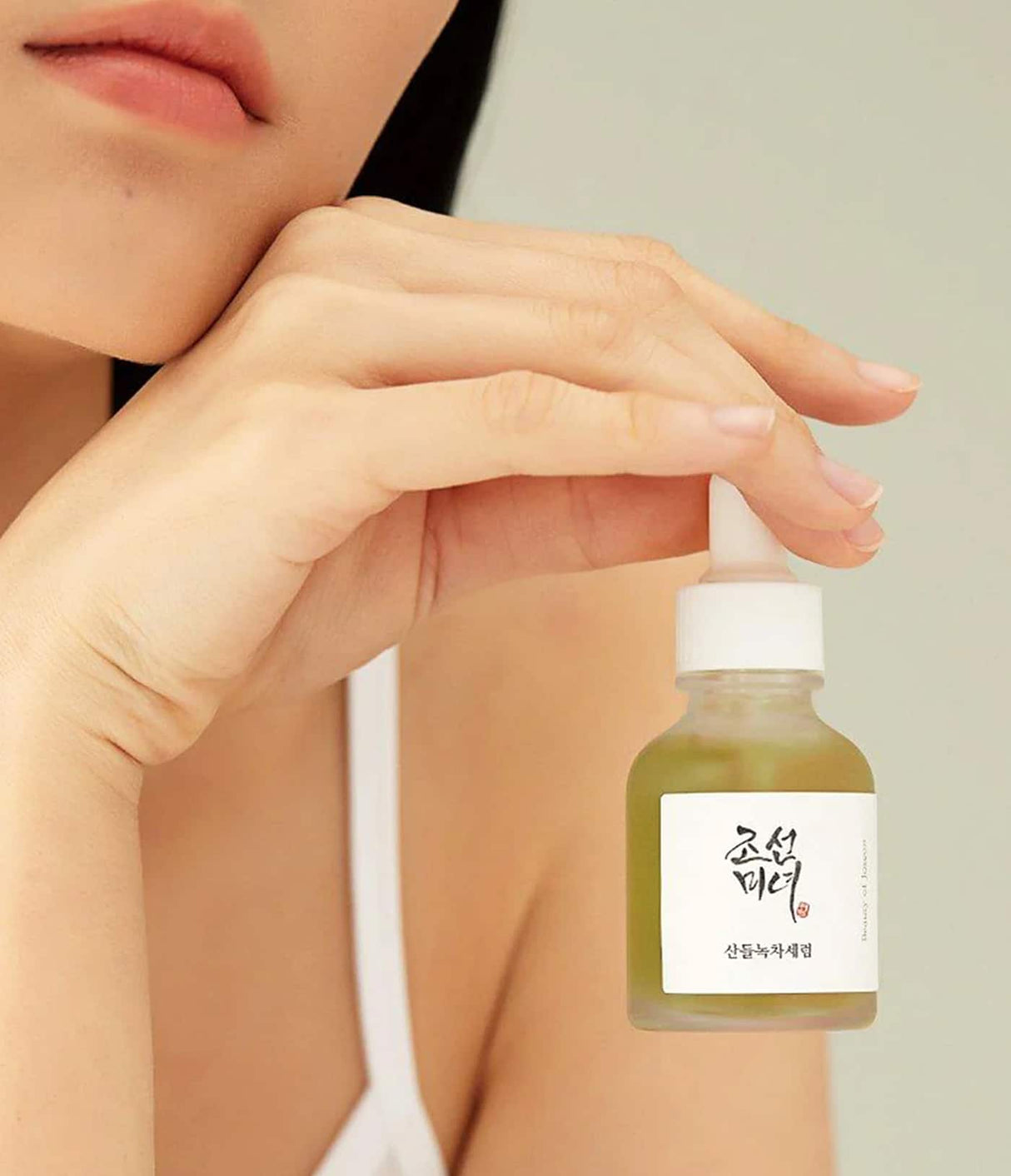 Calming Serum Green Tea + Panthenol by Beauty of Joseon