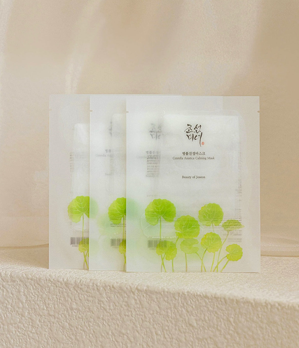 Centella Asiatica Calming Mask by Beauty of Joseon