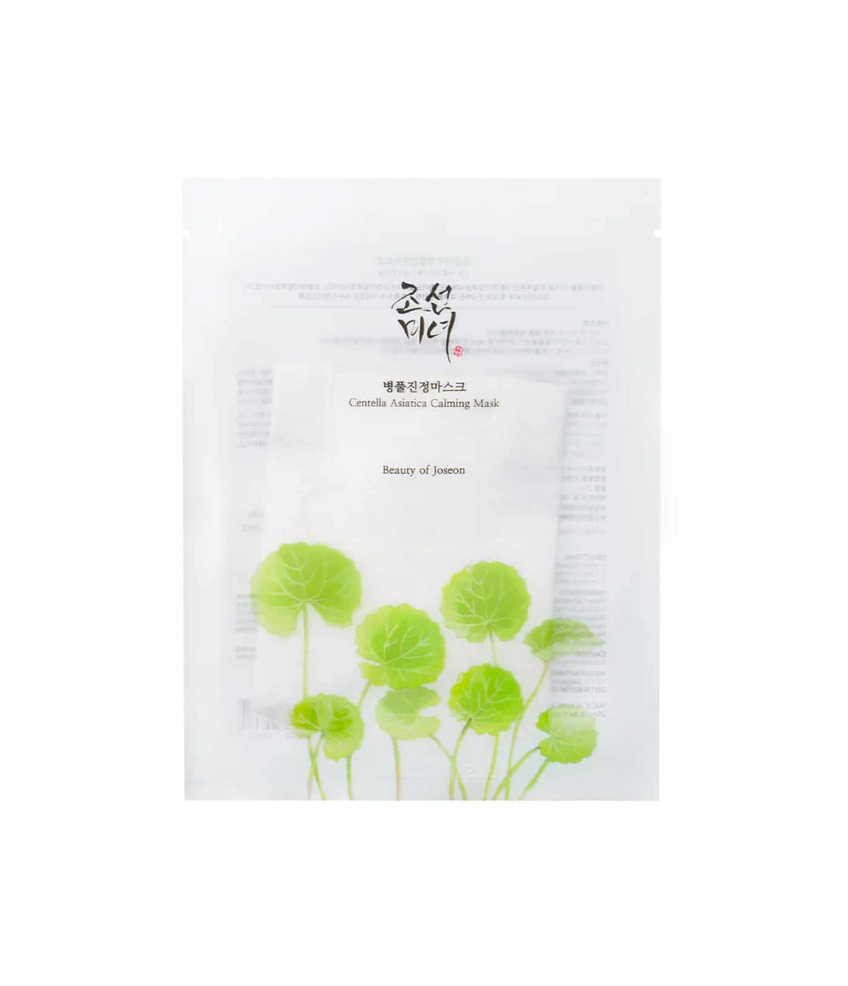 Centella Asiatica Calming Mask by Beauty of Joseon