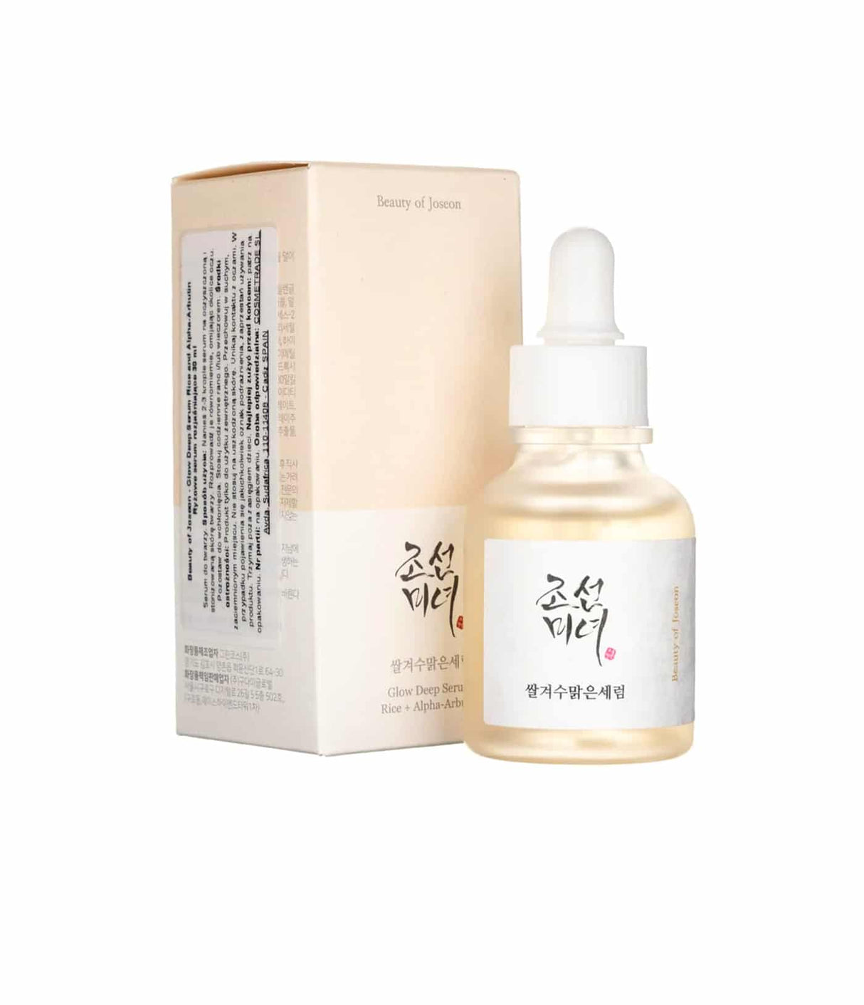 Glow Deep Serum Rice + Alpha-Arbutin by Beauty of Joseon