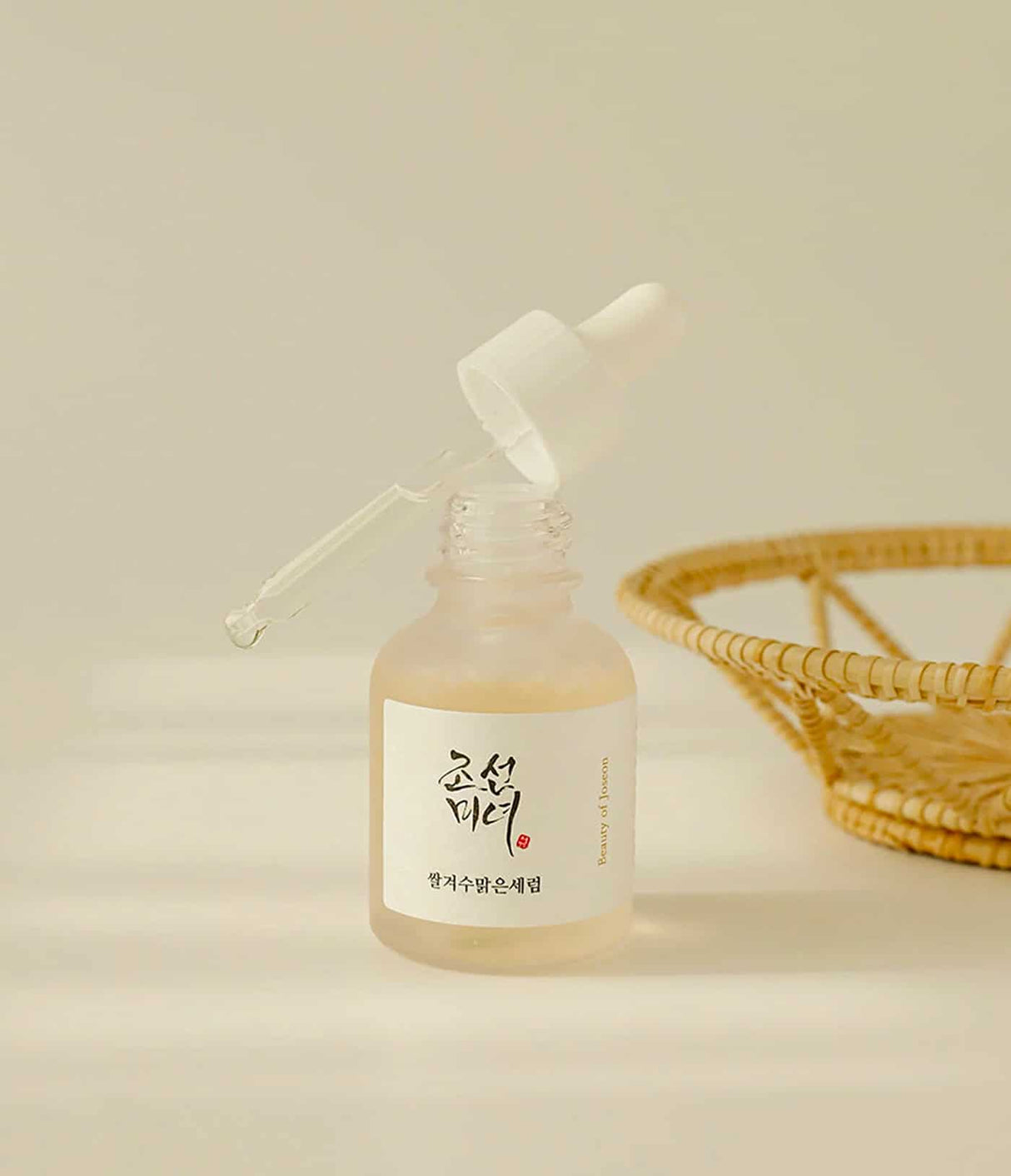 Glow Deep Serum Rice + Alpha-Arbutin by Beauty of Joseon