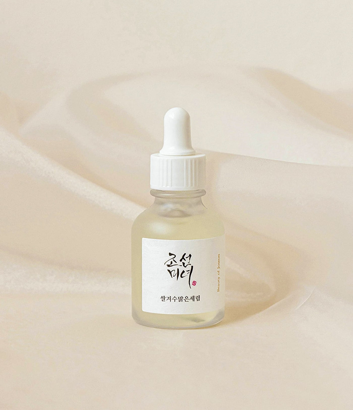 Glow Deep Serum Rice + Alpha-Arbutin by Beauty of Joseon