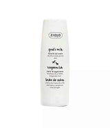 Goat's Milk Hand and Nail Cream by Ziaja