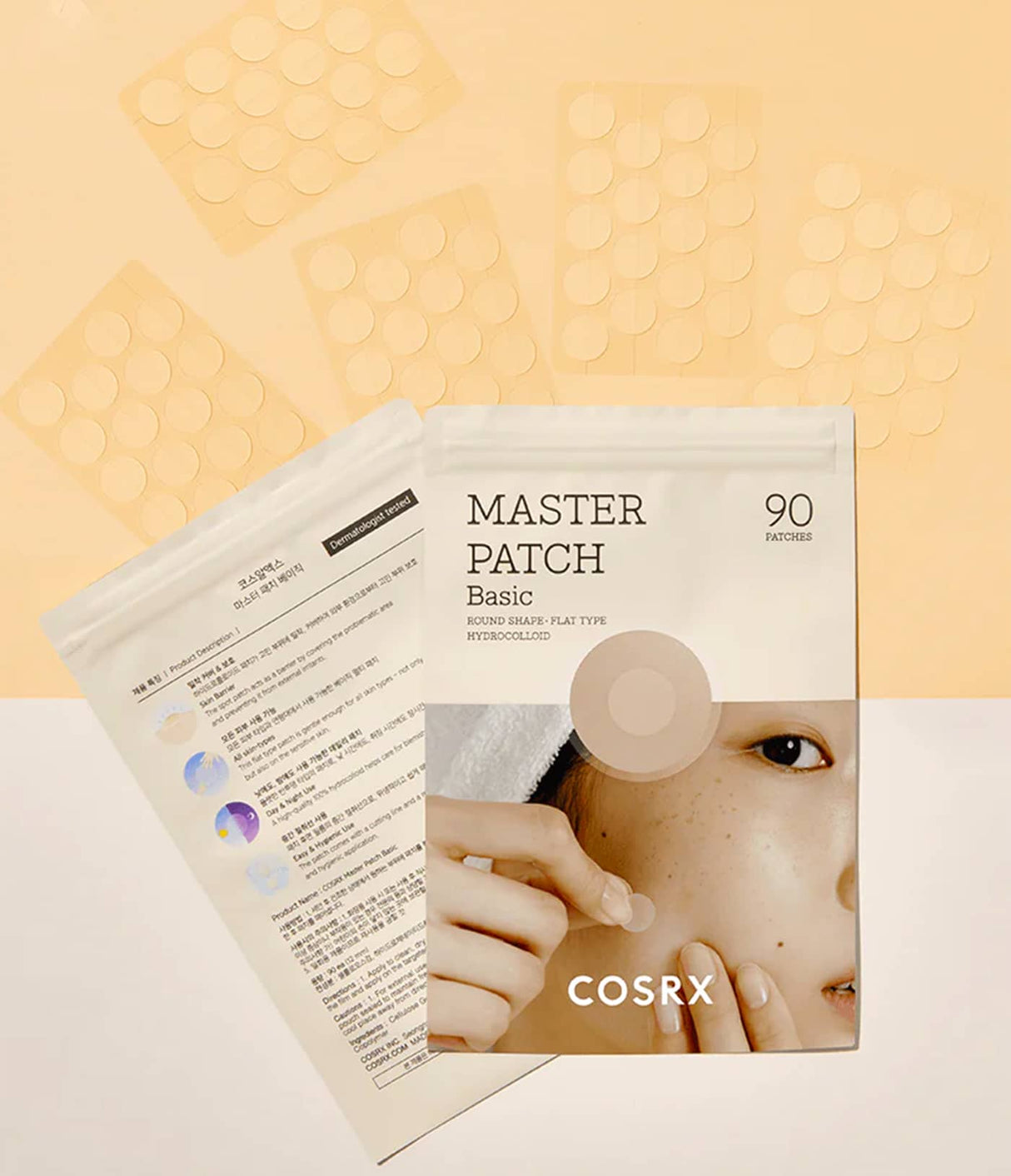 COSRX Master Patch Basic