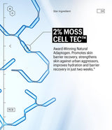 Molecular Barrier Recovery Cream Balm by Allies of Skin